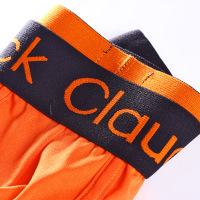 uploads/erp/collection/images/Underwear men/naming/XU0101002/img_b/img_b_XU0101002_2_5DjcaxQG_PG4IJmK5Jl2aOb7DuOG72aT